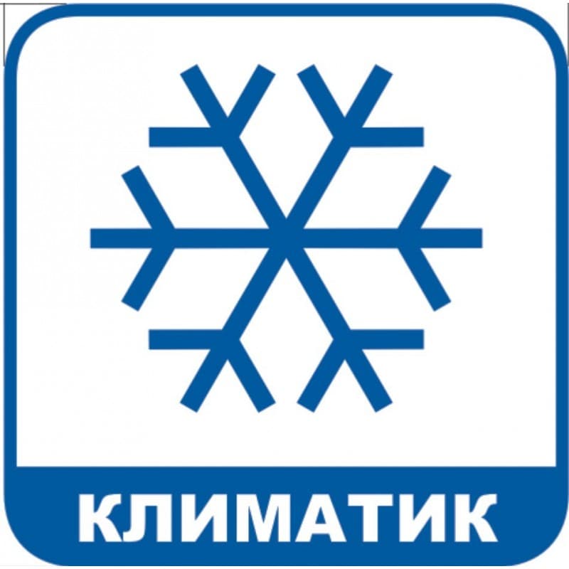 Стикер Климатик 12х12 см