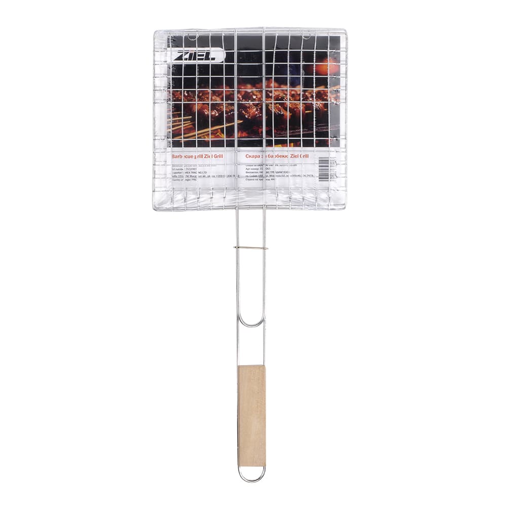 Скара за барбекю Ziel Grill 22.5x20.5см