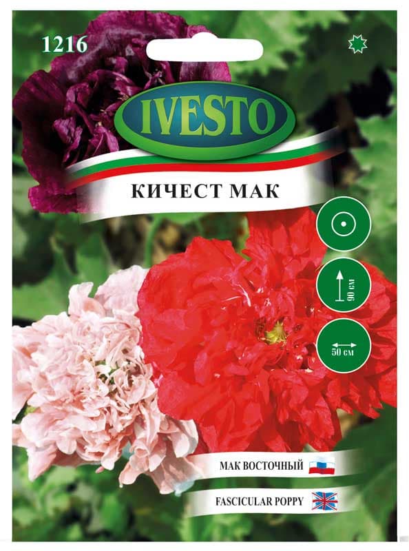 Семена Кичест Мак