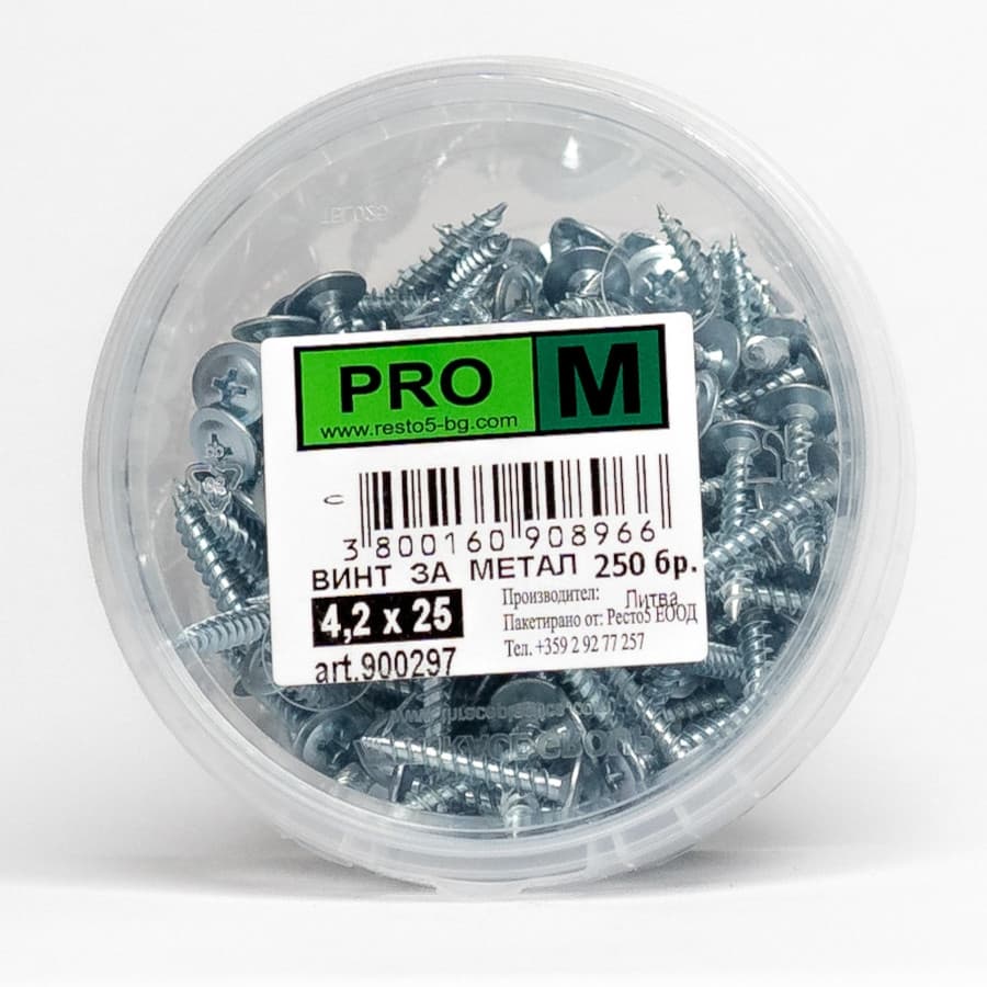 Винт за метал Pro M 4,2х25 мм 250 броя