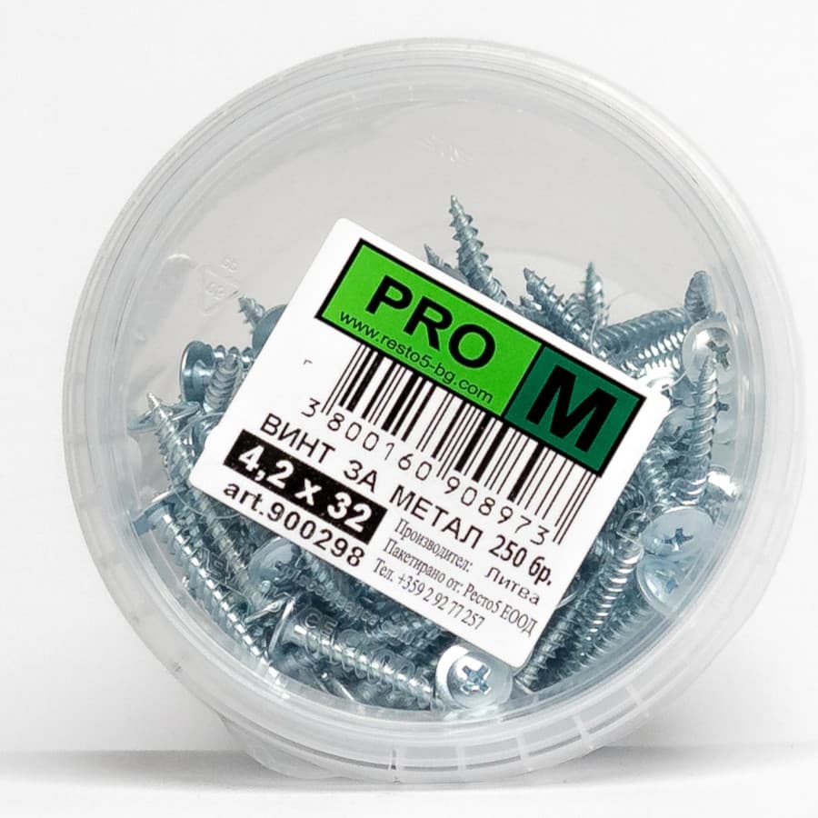Винт за метал Pro M 4,2 х 32 мм 250 броя