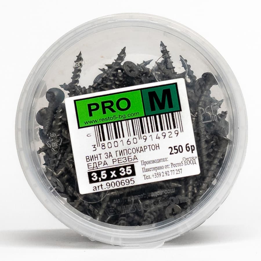 Винт за гипсокартон с едра резба  Pro M 3,5х35 мм 250 броя