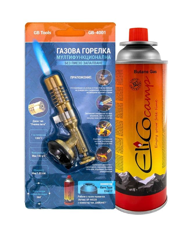 Комплект мултифункционална газова горелка + флакон с газ GB Tools GB-4001 Bayonet