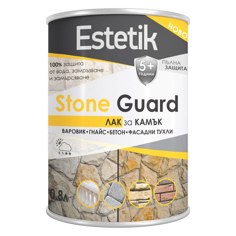 Лак за камък Естетик Stonе Guard 5+ 0,8л