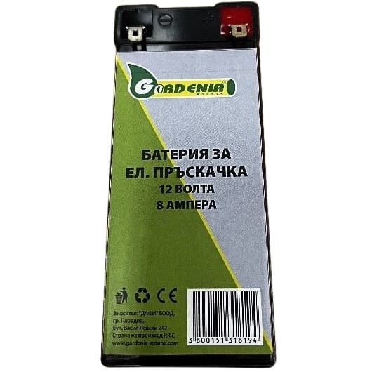 Батерия за електрическа пръскачка Gardenia 12V