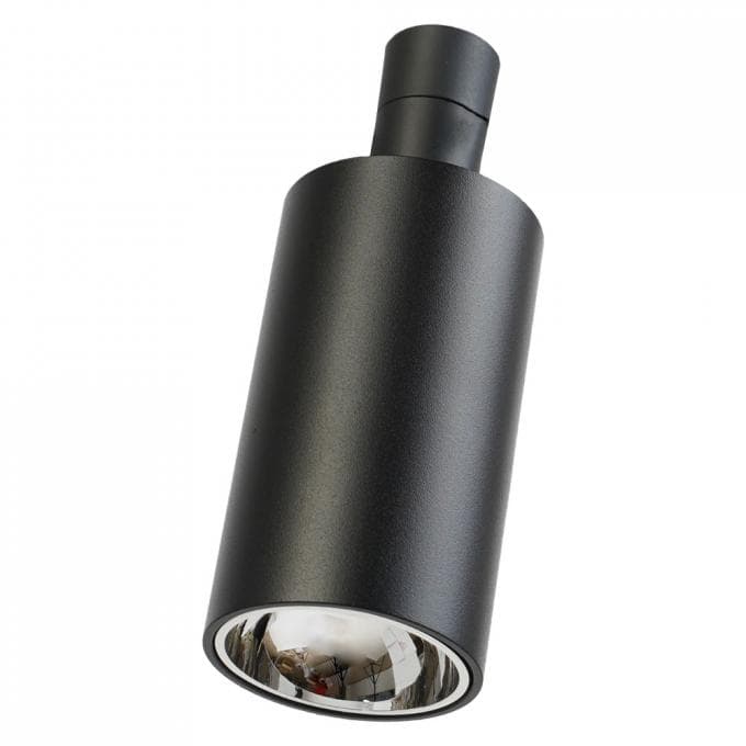 LED прожектор за система Lightex Imaginarium Cole 6W 4000K сребърен рефлектор