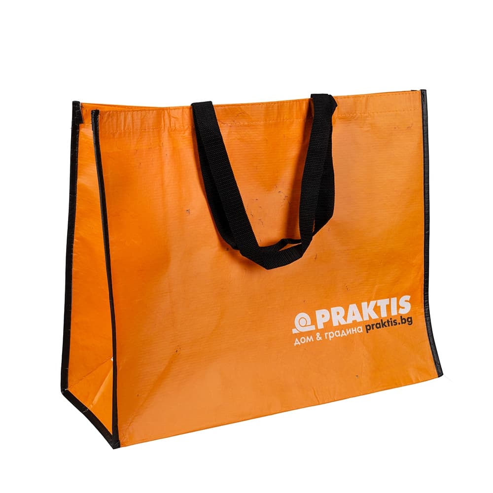 Пазарска чанта Praktis 50х40х20см