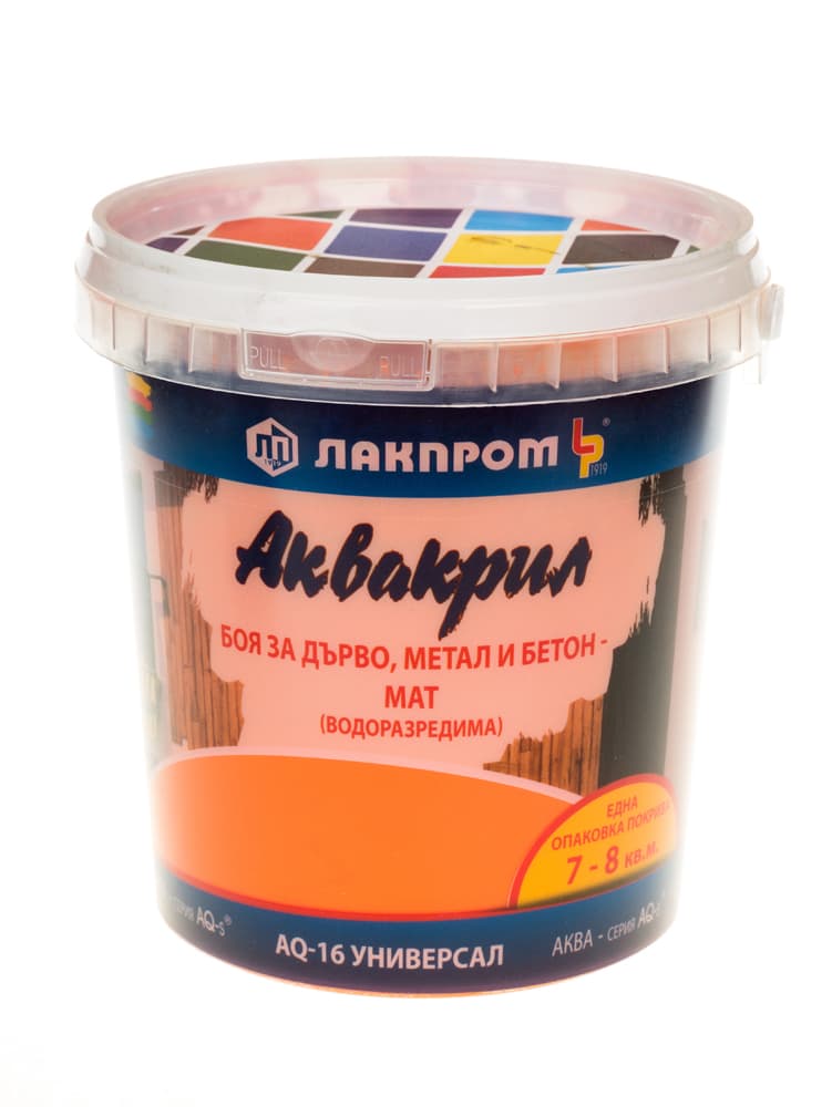 Боя за дърво, метал и бетон Лакпром Универсал Акварил АQ-16 700мл оранж