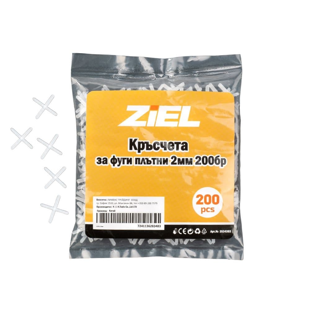 Кръстчета за фуги плътни Ziel 2мм / 200 броя