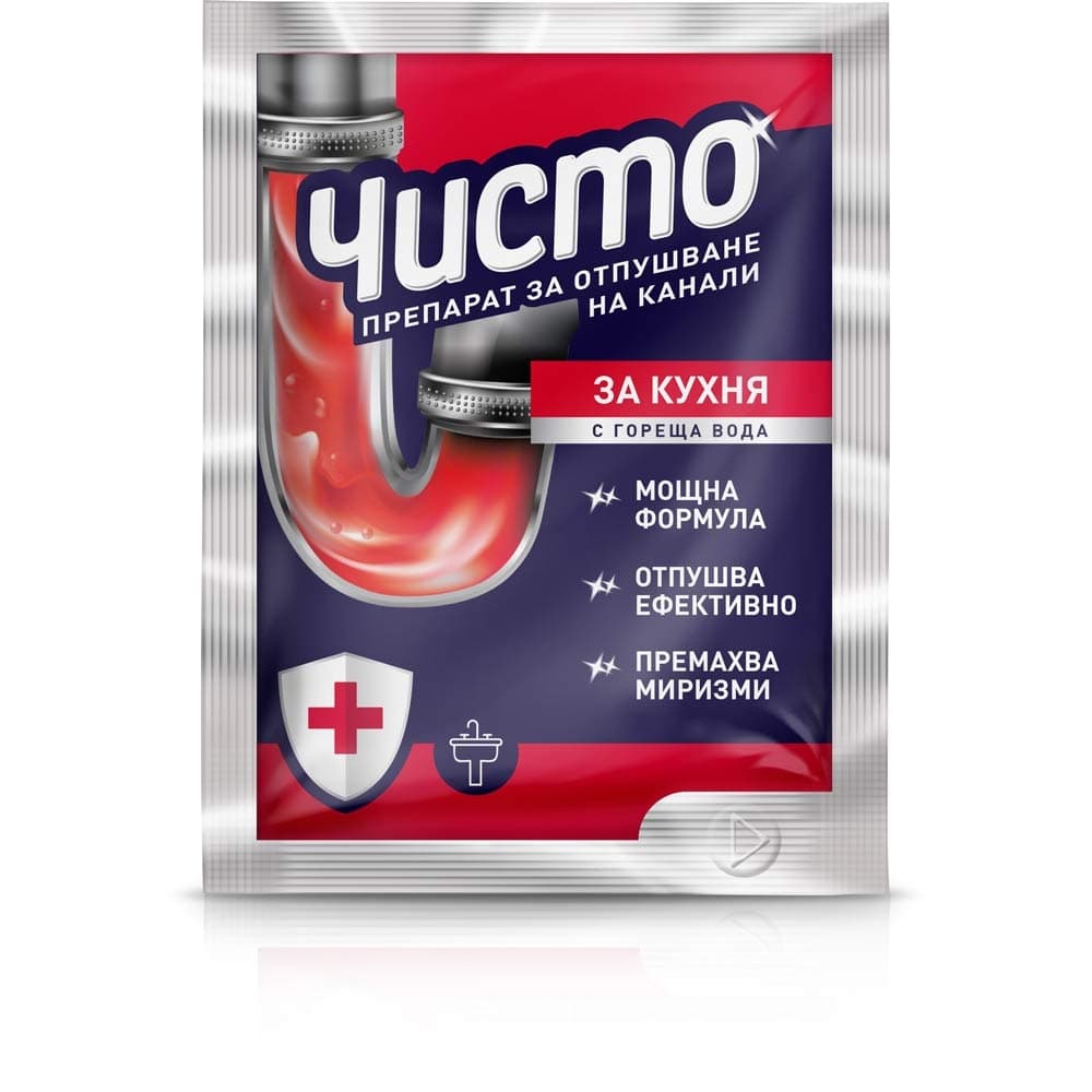 Гранулат Чисто канали кухня 60 г