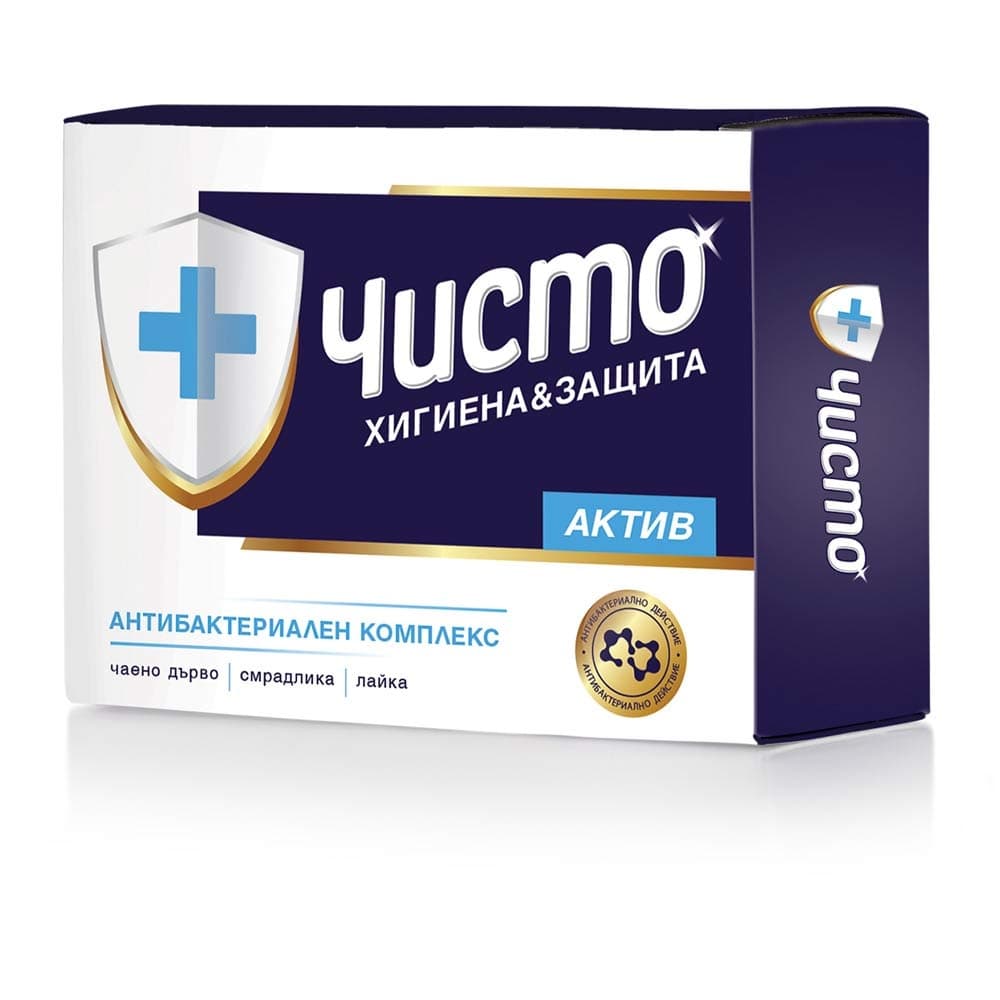 Сапун Чисто актив 90 г