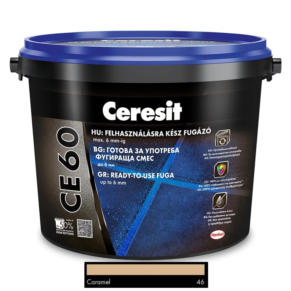 Фугираща смес Ceresit CE 60 карамел 2кг готова за употреба