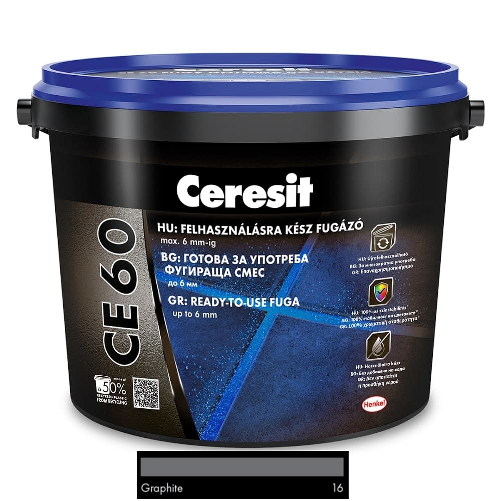 Фугираща смес Ceresit CE 60 графит 2кг готова за употреба
