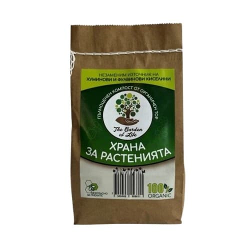 Компостирана органична тор 0,5 кг