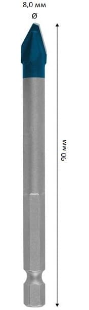 Свредло за плочки Bosch Expert HEX-9 Hard Ceramic ø8мм / 90 мм