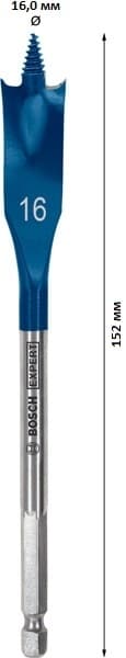 Плоско фрезово свредло за дърво Bosch Expert Self Cut Speed ø16х152мм