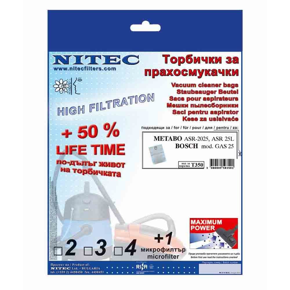 Синтетични торбички Nitec T350