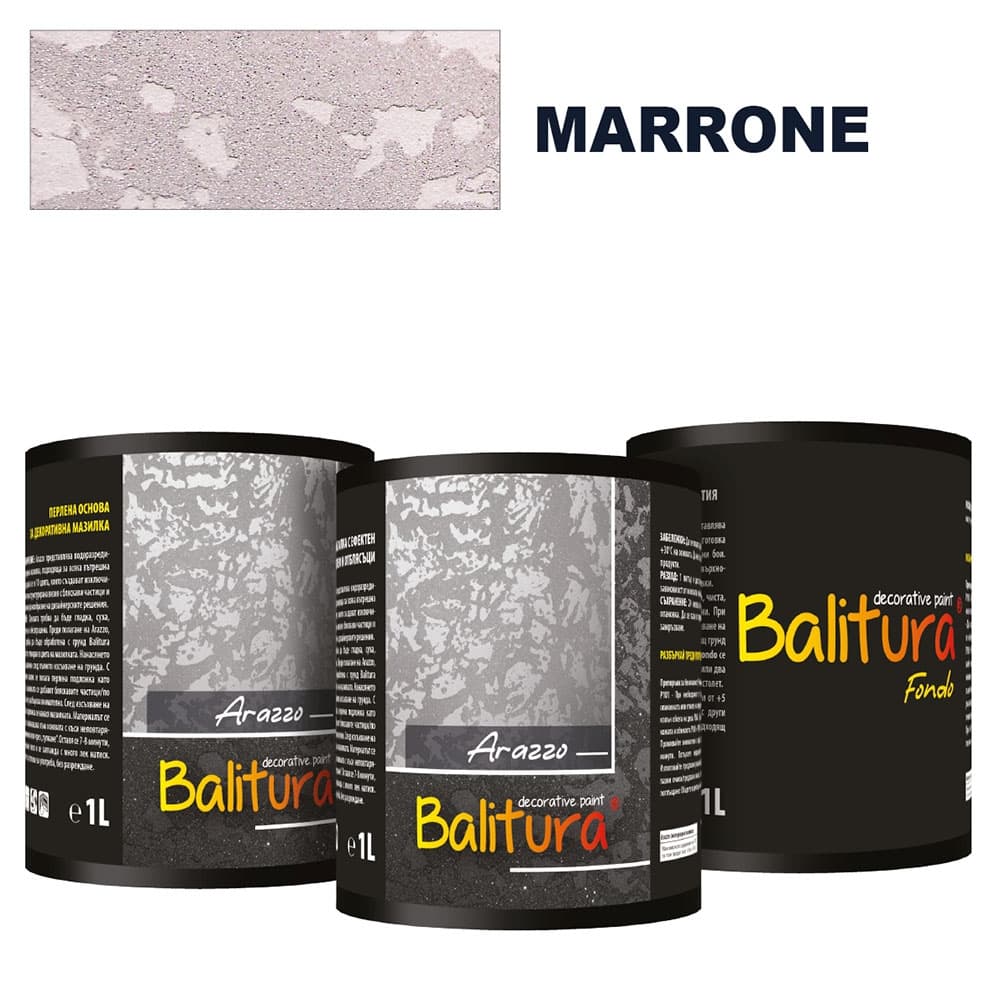 Mатова мазилка с релеф и отблясъци Balitura Arazzo Matto Marrone + грунд 4кг