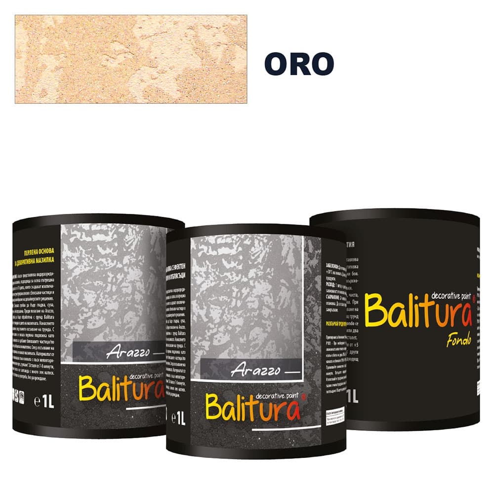 Mатова мазилка с релеф и отблясъци Balitura Arazzo Matto Oro + грунд 4кг