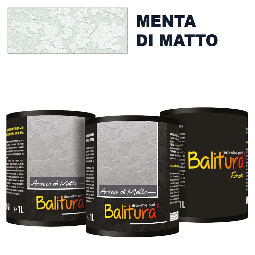 Mатова мазилка с релеф Balitura Arazzo Matto Menta + грунд 4кг