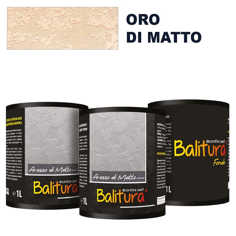 Mатова мазилка с релеф Balitura Arazzo Matto Oro + грунд 4кг