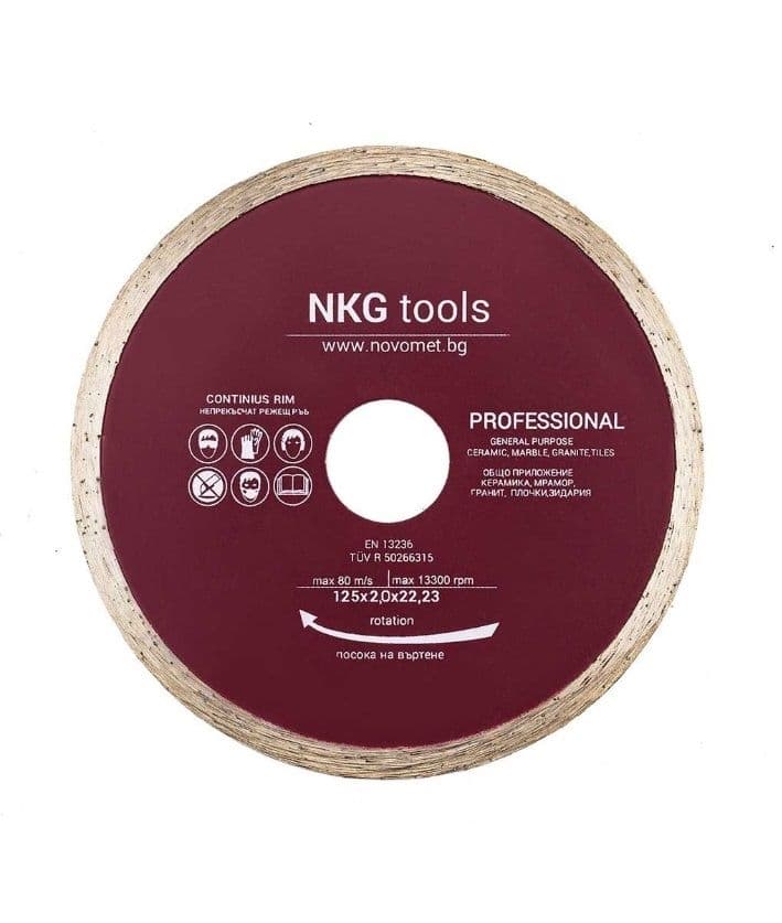 Диамантен диск за плочки с непрекъснат режещ ръб  NKG tools 125х2х22,23 мм