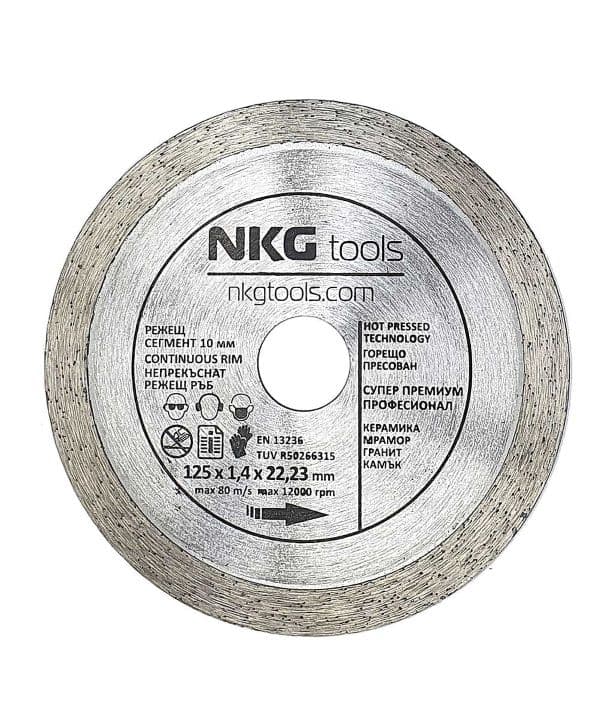 Диамантен диск за плочки и керамика NKG tools режещ ръб 125х1,4х22,23 мм