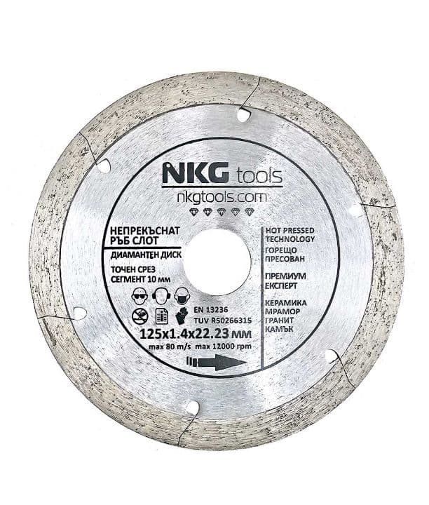 Диамантен диск за плочки и керамика NKG tools 125х1,4х22,23 мм 