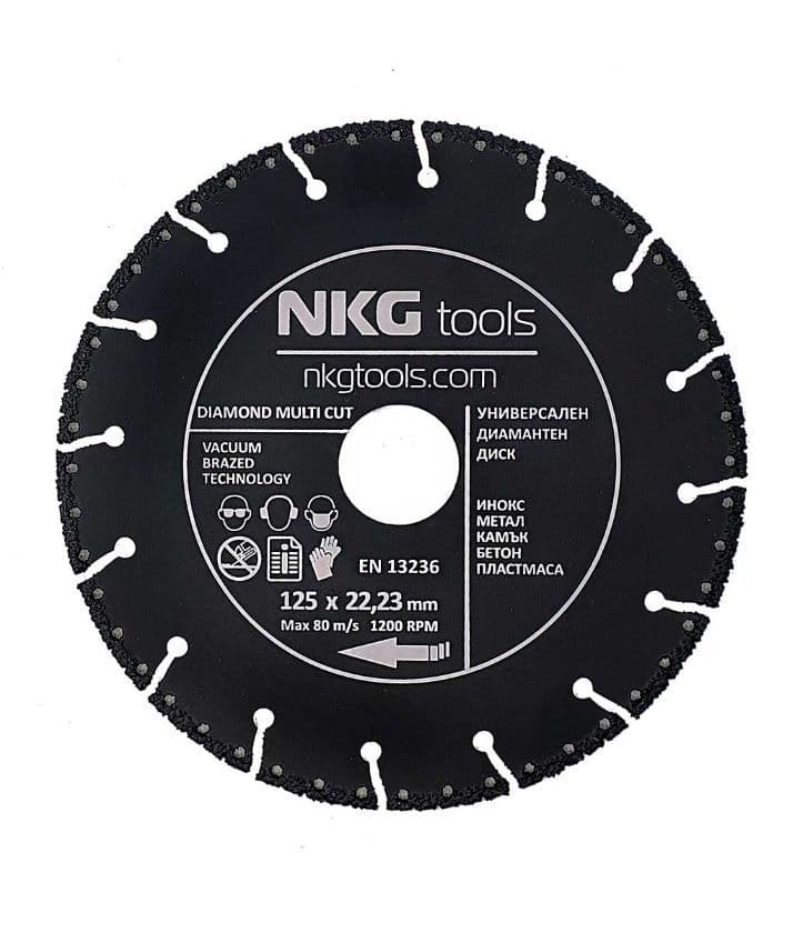 Универсален диамантен диск за метал NKG tools MultiCUT 125х2,2х22,23 мм