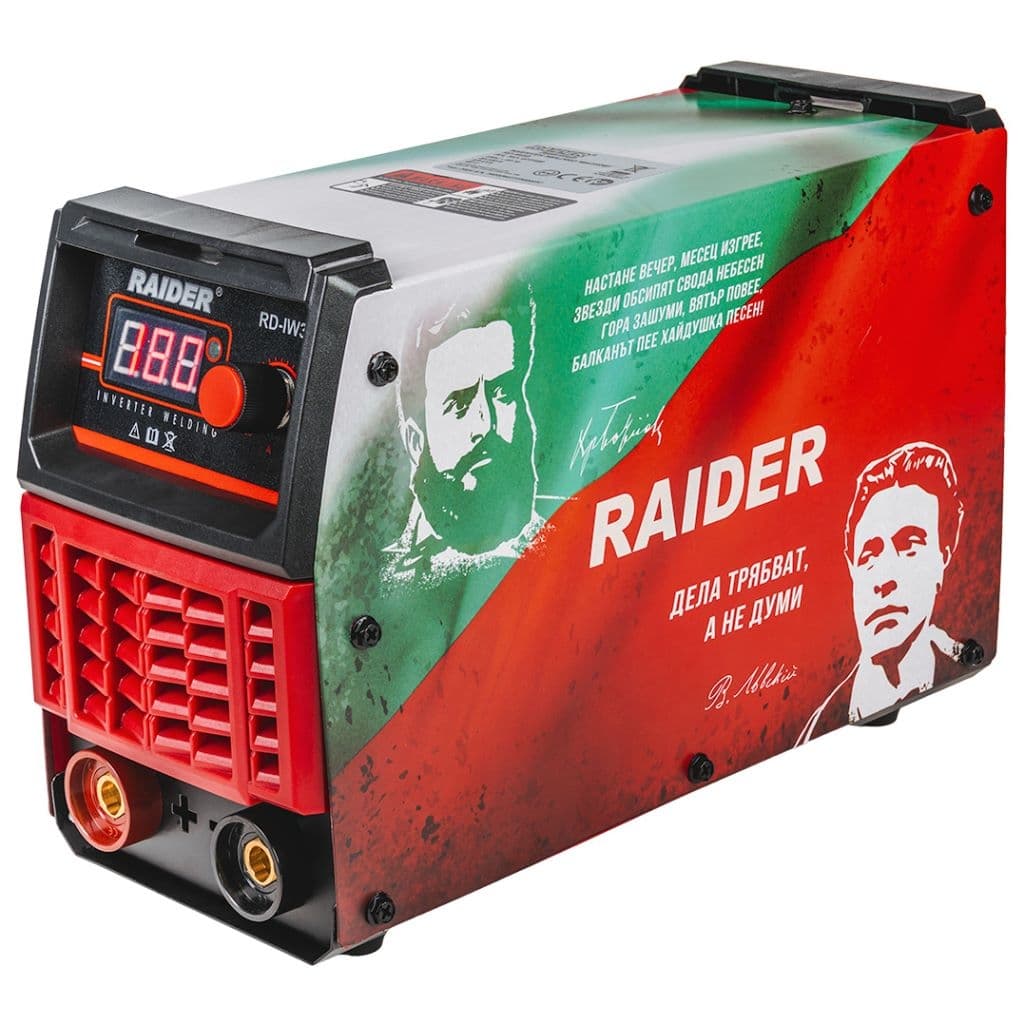 Инверторен електрожен Raider RD-IW38 BG Design 180A 
