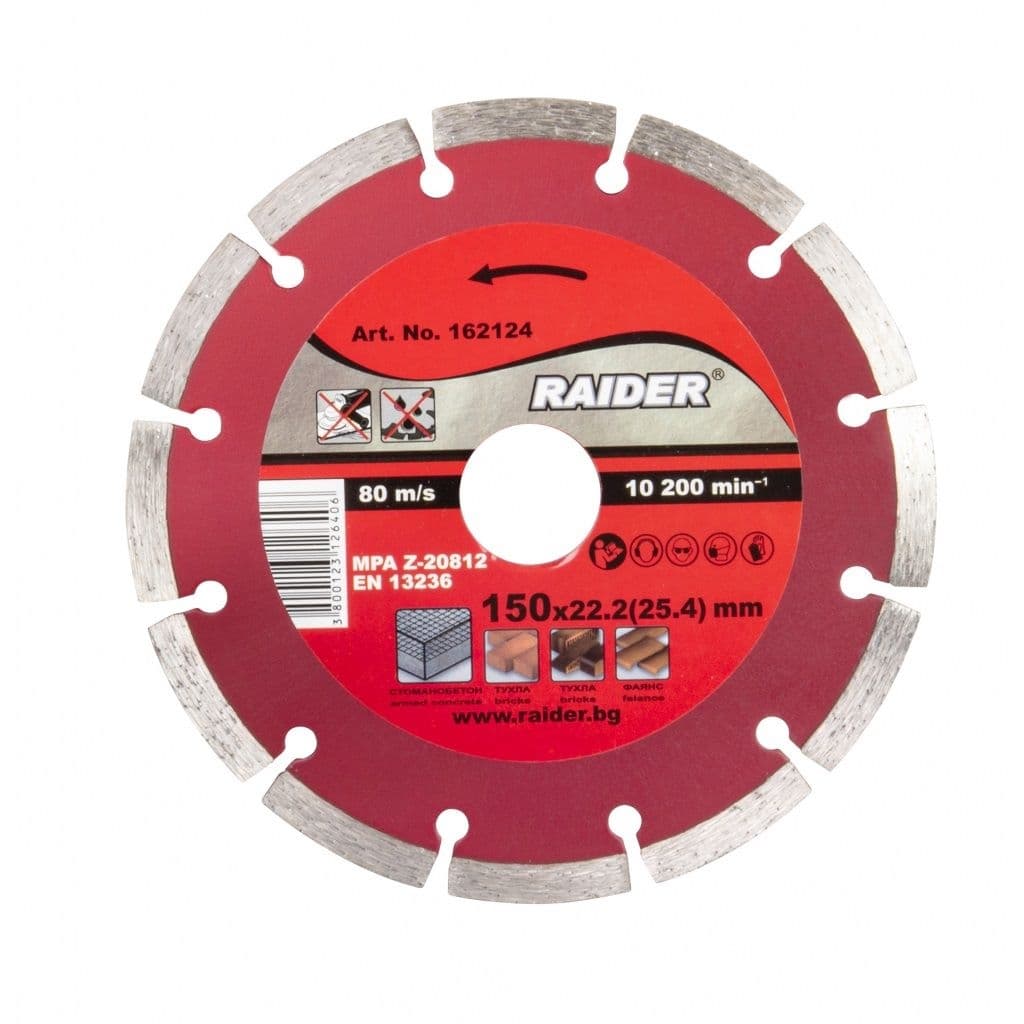 Диамантен диск Raider RD-DD23 DRY 150x2х22,2(25,4)мм