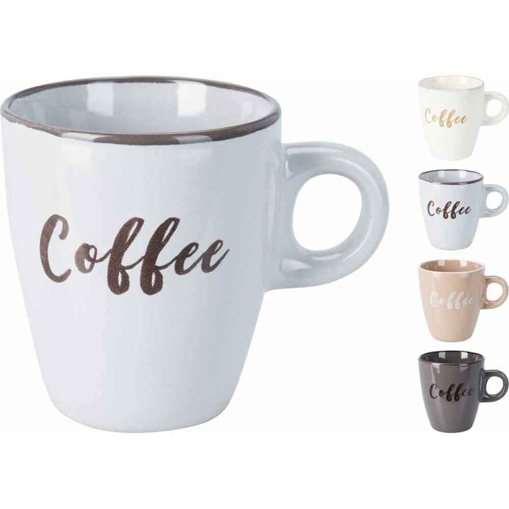 Чаша Coffee 220мл