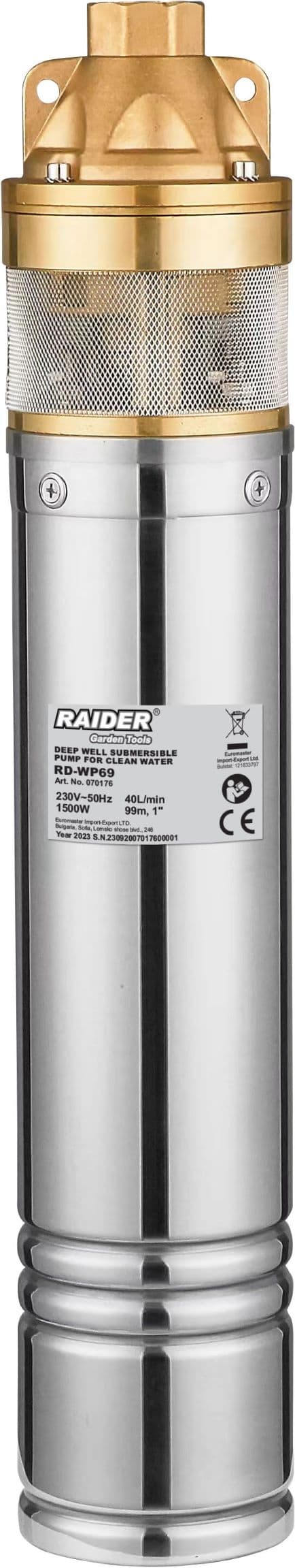 Дълбочинна водна помпа за чиста вода Raider RD-WP69 / 1500W 