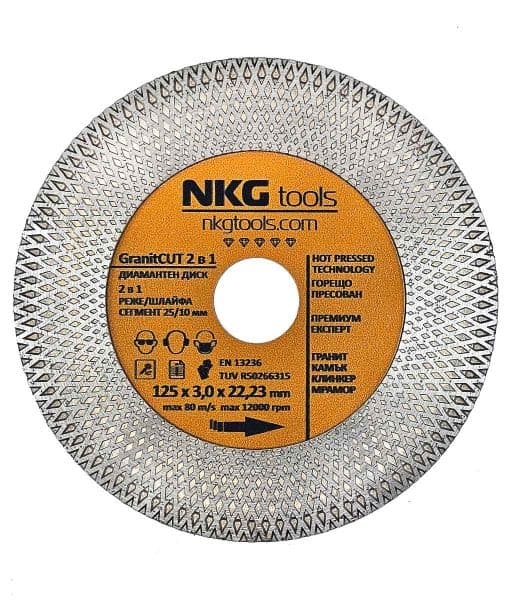 Диамантен диск за гранит и клинкер NKG tools GranitCUT 125х3х22,23мм