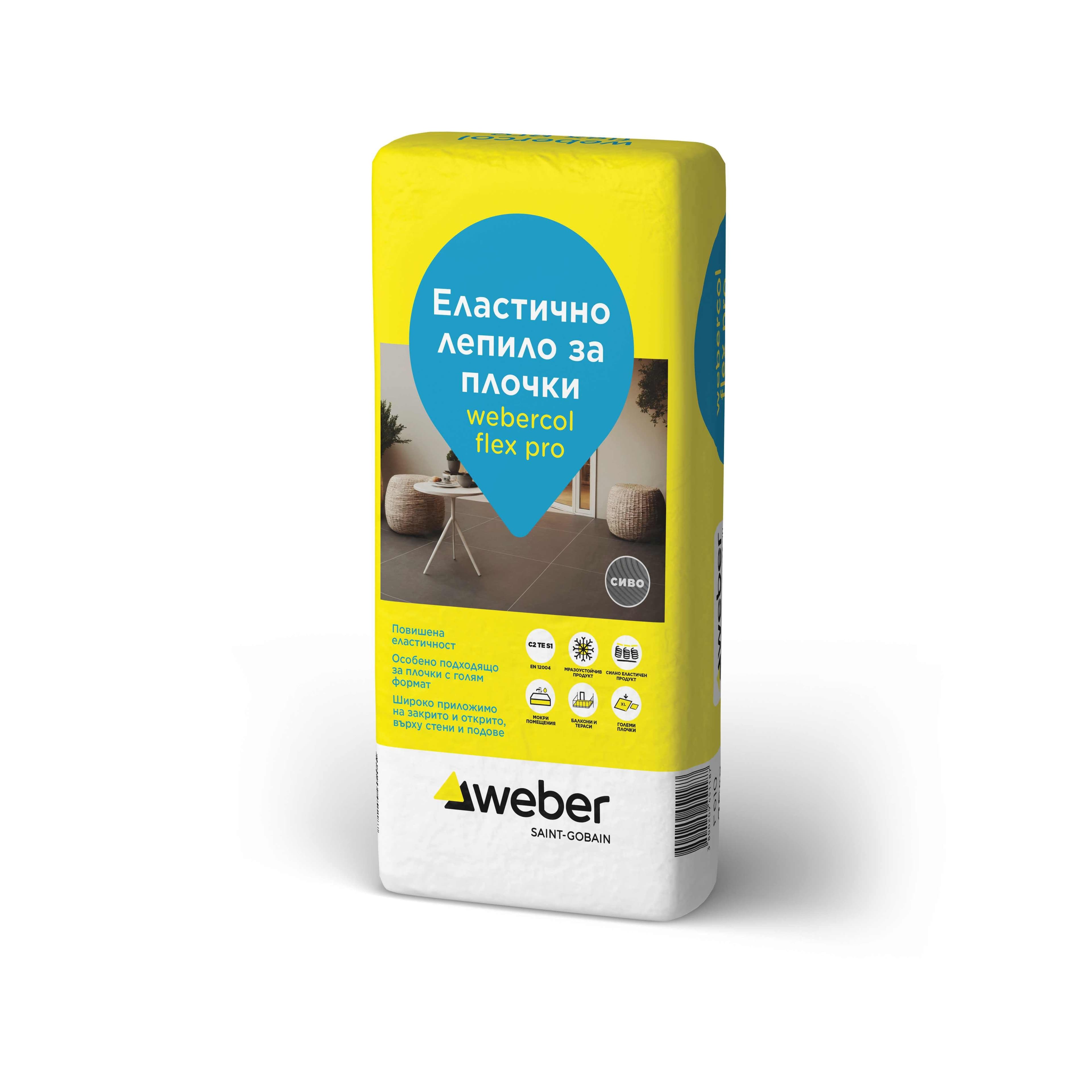 Еластично лепило за плочки Webercol Flex Pro C2TES1 25кг