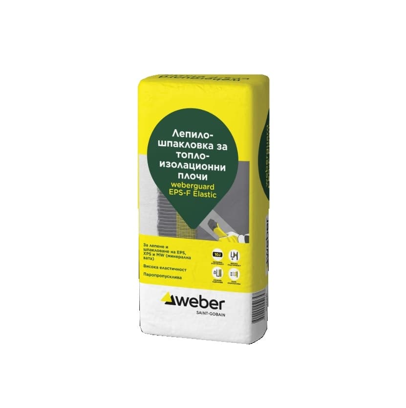 Лепило-шпакловка за топлоизолационни плочи Weberguard EPS-F Elastic 25кг