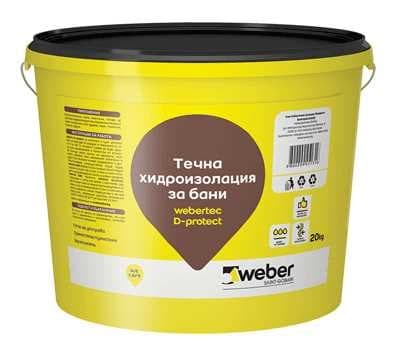 Течна хидроизолация за бани Webertec D-protect 20кг