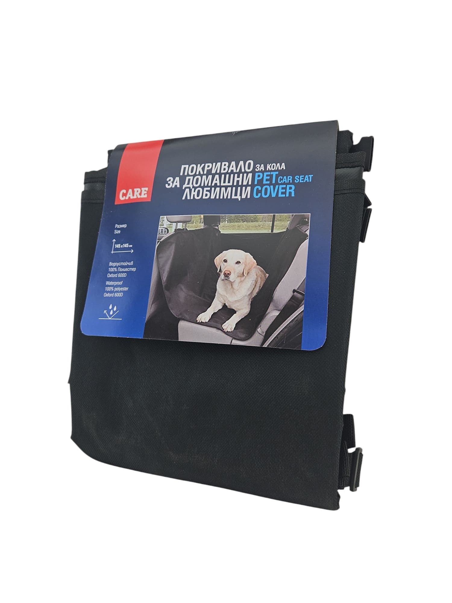 Предпазно покривало за задна седалка Care 145 x 145см