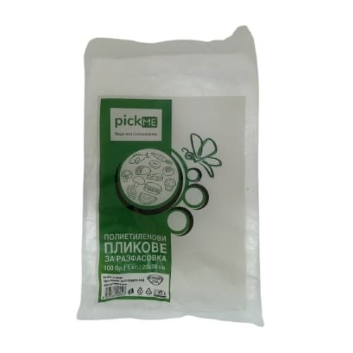Плик PickMe 20х28 см 100 броя