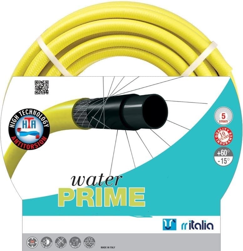 Градински петслоен маркуч Water Prime 3/4'' 50м 22 bar