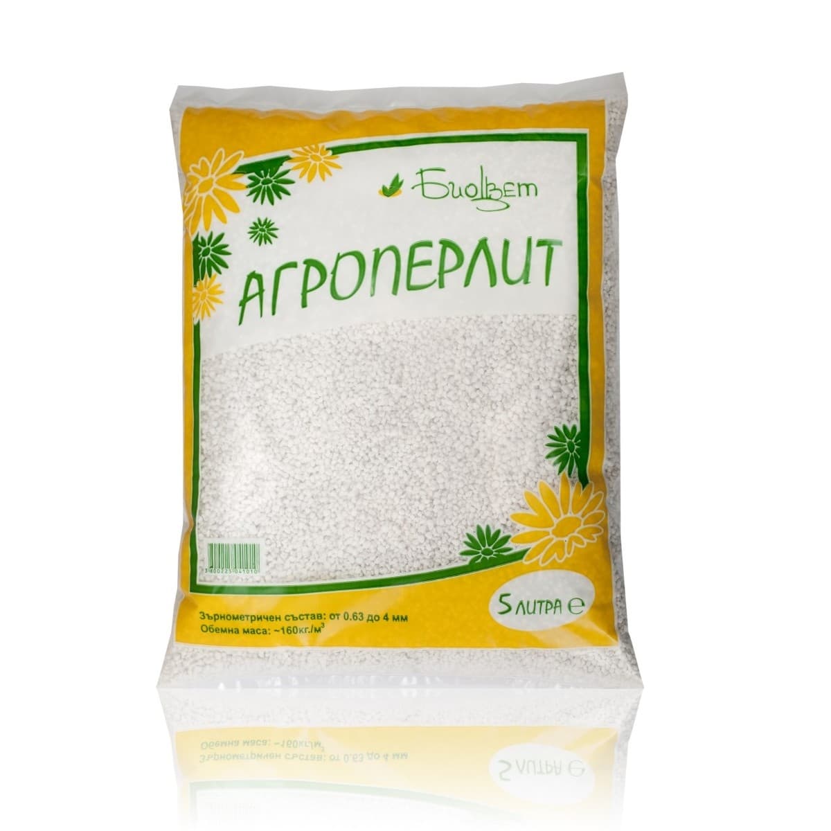 Агроперлит Биоцвет 5л