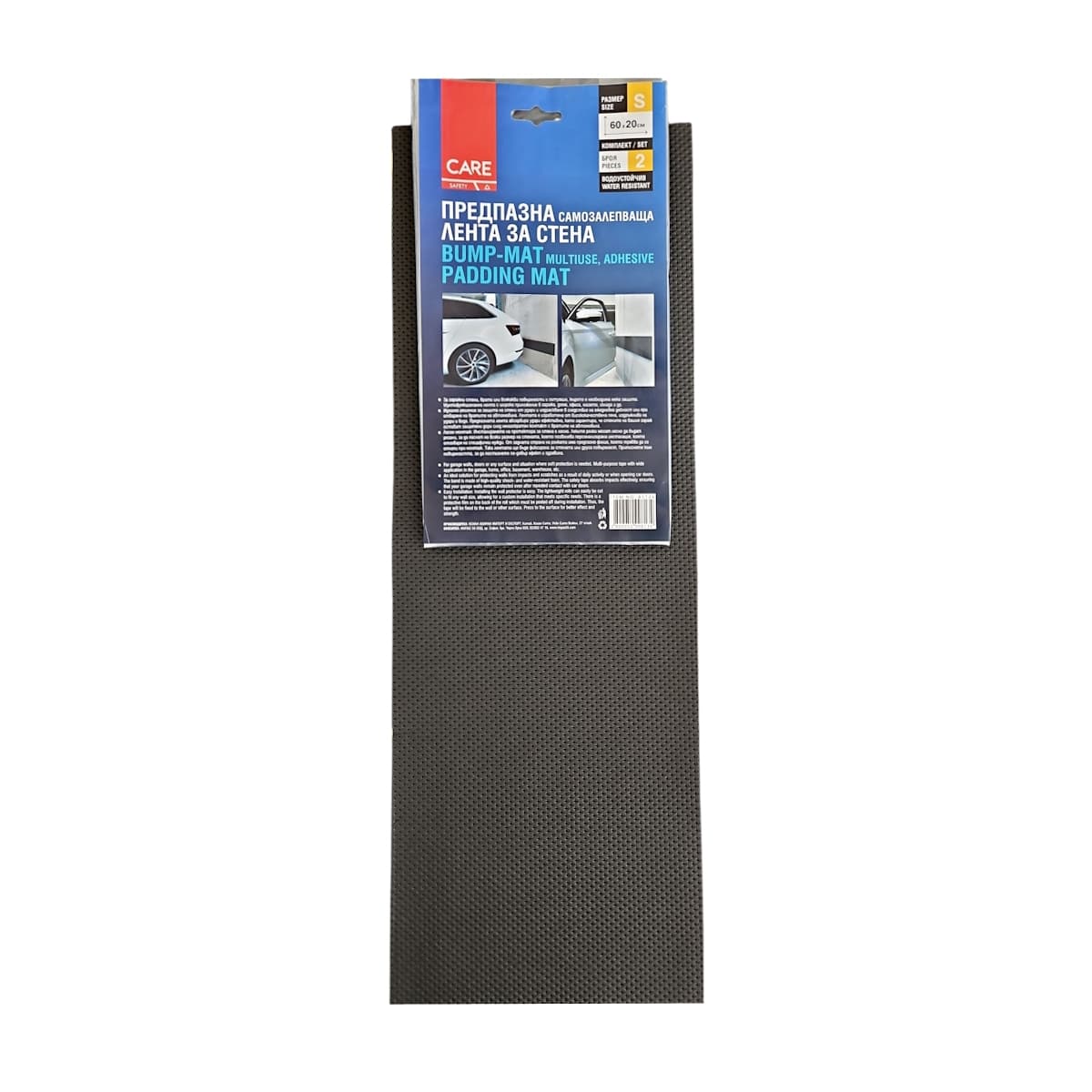 Предпазна лента за стена Care S 20x60см / 2 броя