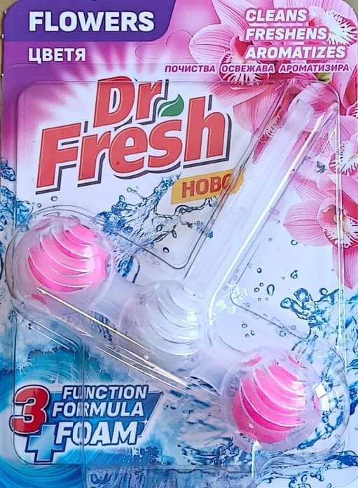 Ароматизатор за тоалетна Dr. Fresh Flowers топчета 