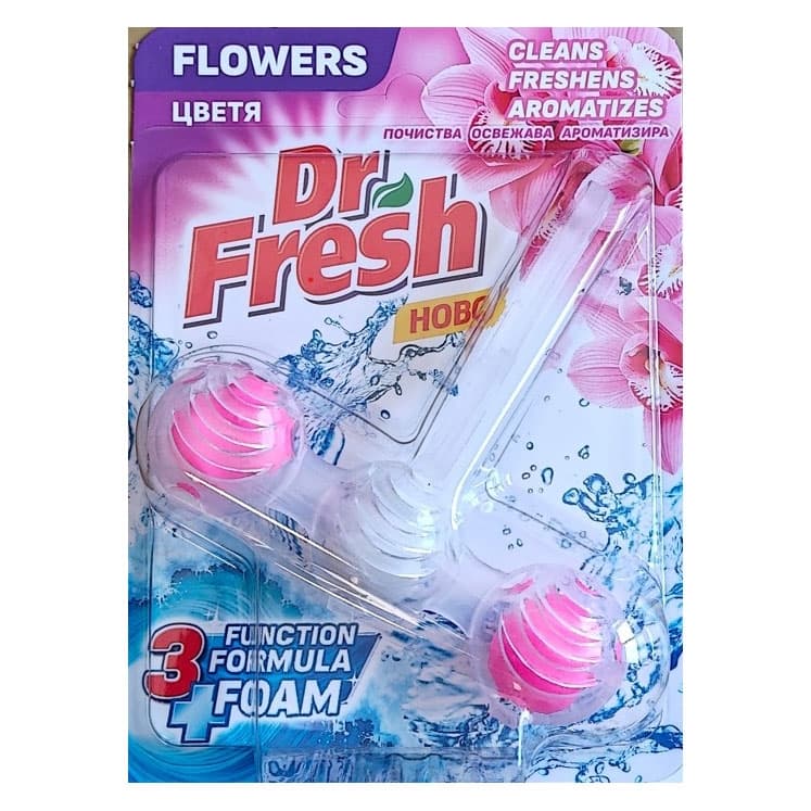 Ароматизатор за тоалетна Dr. Fresh Flowers топчета 