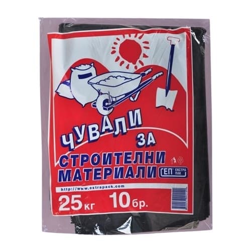 Чували за строителни материали и отпадъци 60х90см / 10 броя