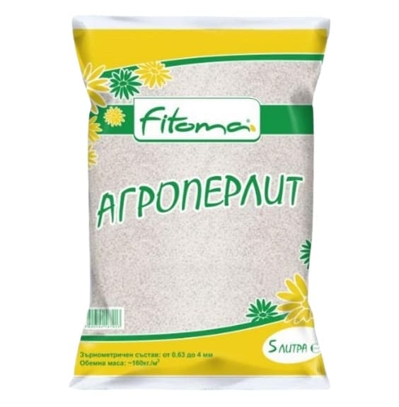 Агроперлит 5л