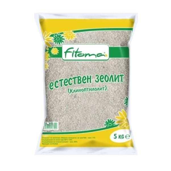 Естествен зеолит 2,5 мм / 5 кг