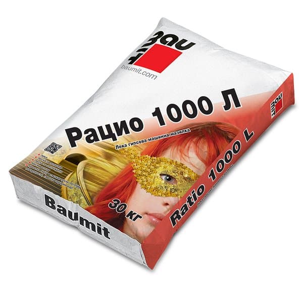 Гипсова лека мазилка за машинно нанасяне Баумит Рацио 1000L / 30кг