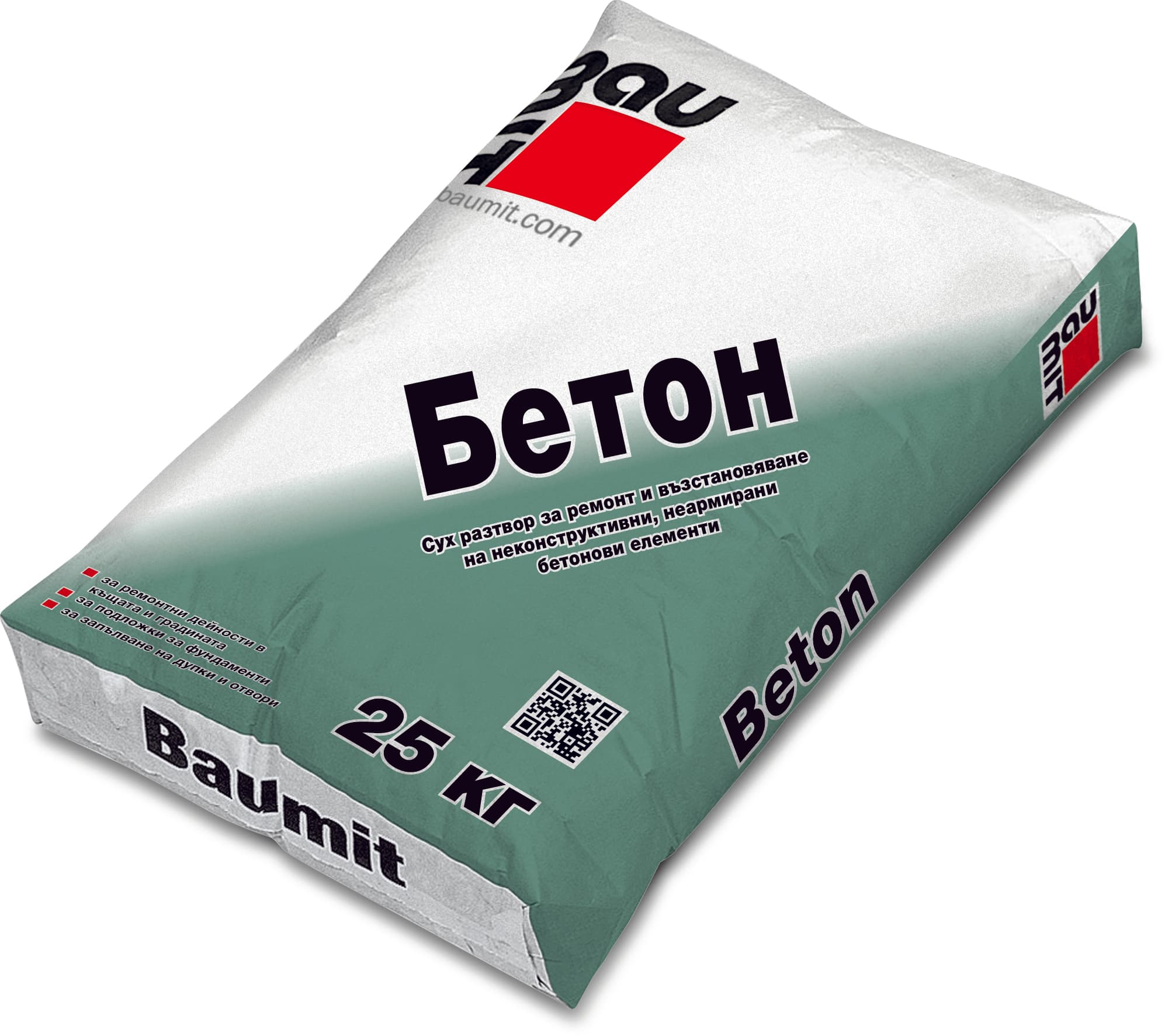 Сух бетон Баумит Б20 / 25кг