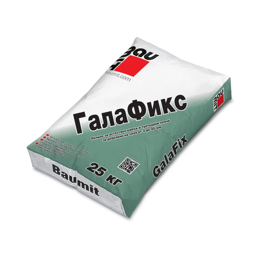 Лепило за естествен камък и бетон Баумит ГалаФикс 25кг